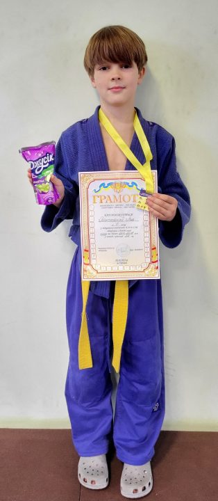 Очередные медали для юных дзюдоистов из Золотоноши