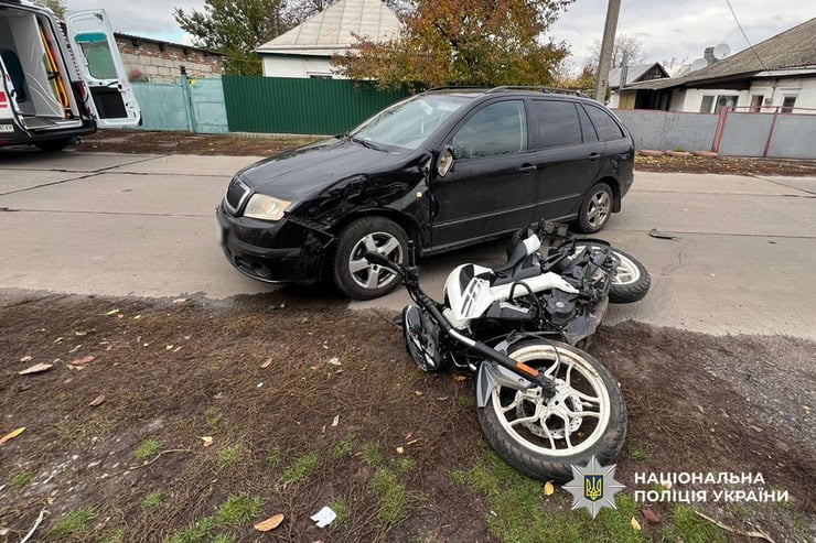 В результате ДТП в Золотоноше пострадали двое подростков