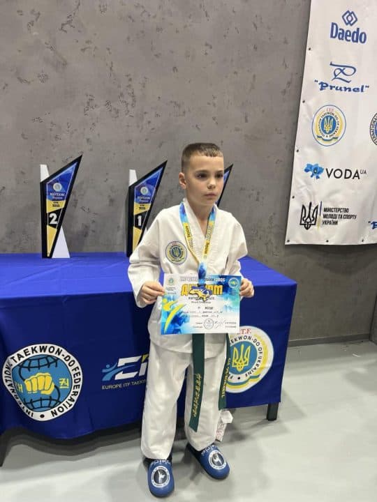 Юные спортсмены из Золотоноши завоевали медали на Кубке Украины по тхэквондо