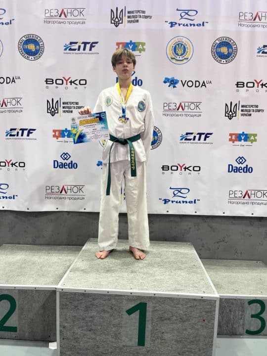 Юные спортсмены из Золотоноши завоевали медали на Кубке Украины по тхэквондо