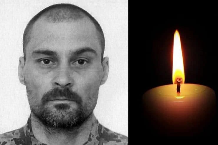Золотоноша потеряла еще одного защитника Украины: ему было 44 года…