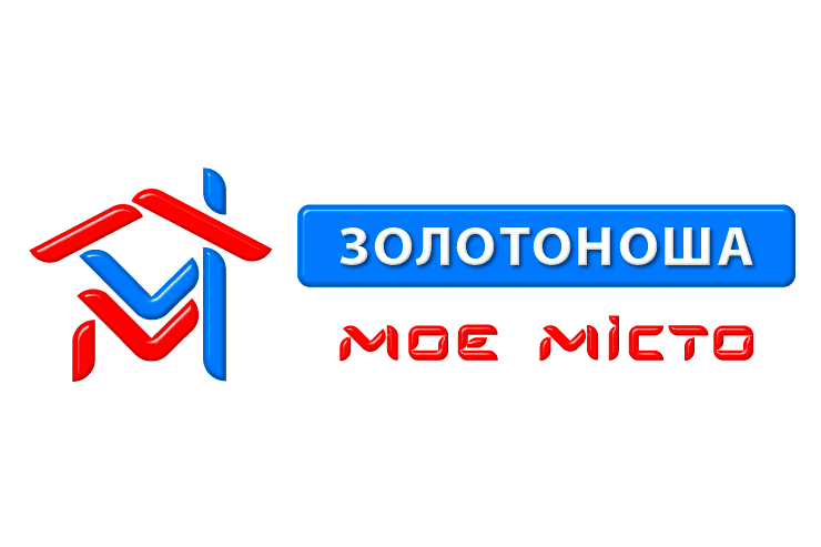 Сайт «Золотоноша – Мой город» снова онлайн