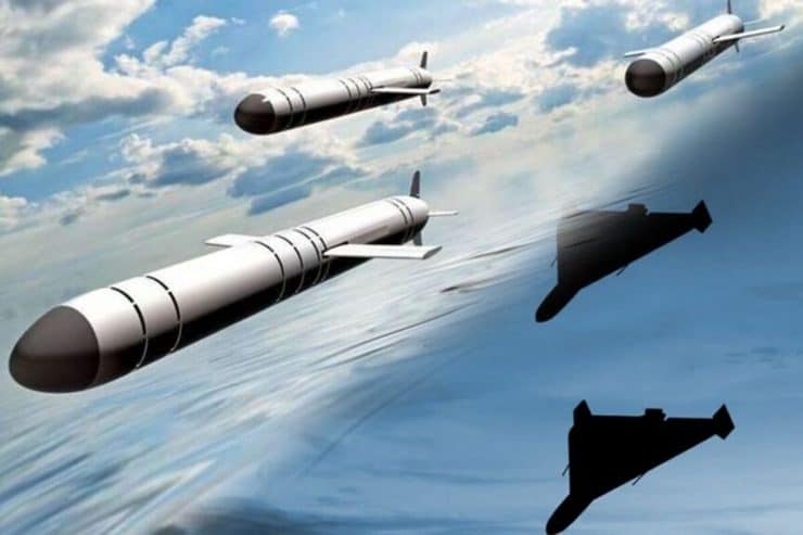 Массированная атака ракетами и беспилотниками: последствия для Золотоношского района