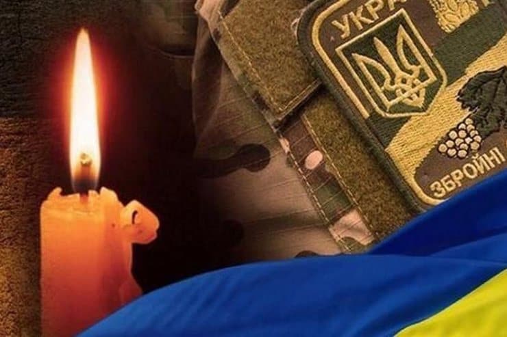 Золотоношский район потерял еще одного защитника Украины — погиб Владимир Рудык