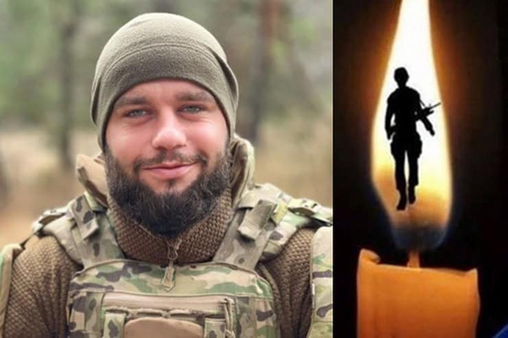 На Золотоніщині попрощалися із загиблим військовим, який більше року вважався зниклим безвісти