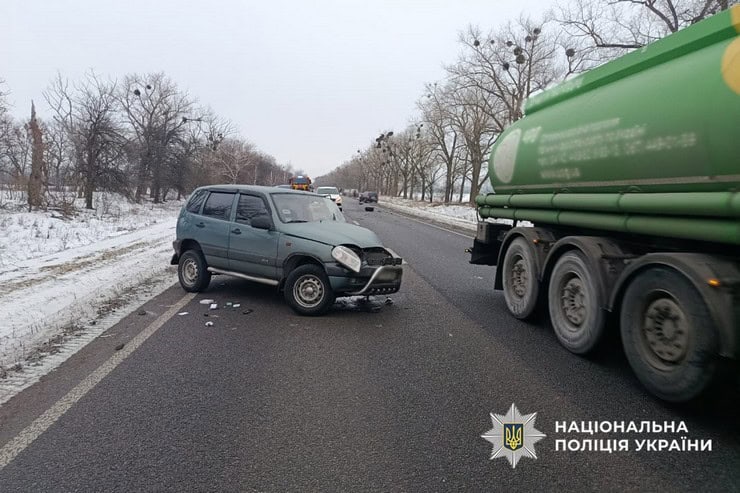Потрійна ДТП поблизу Золотоноші: постраждали 11 людей