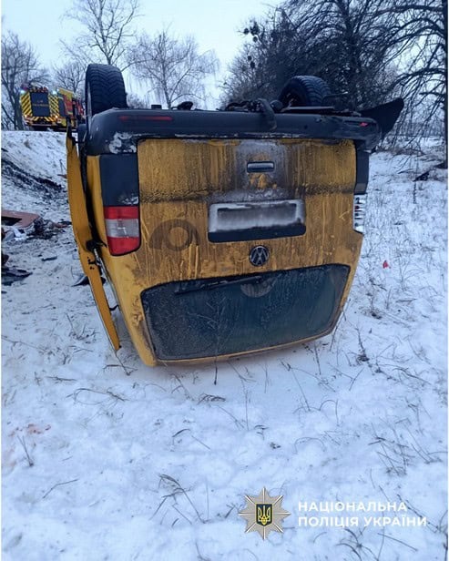 Потрійна ДТП поблизу Золотоноші: постраждали 11 людей