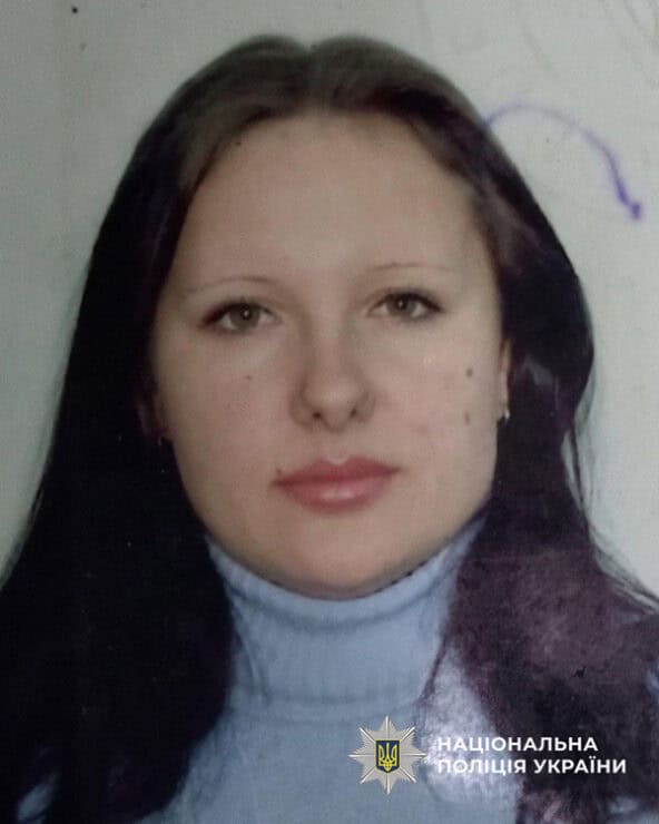 На Золотоніщині 39-річна жінка зникла без вісти після новорічної ночі