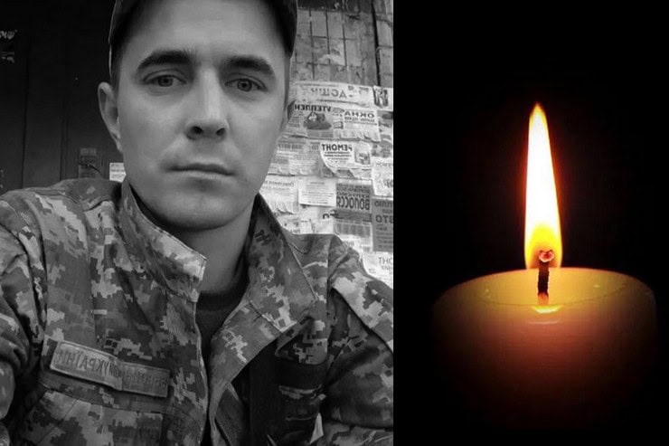 34-річний військовий із Золотоніської громади помер в лікарні