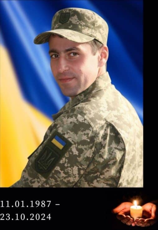 37-річний військовий з Драбівської громади, який більше року вважався зниклим безвісти, загинув на Донеччині
