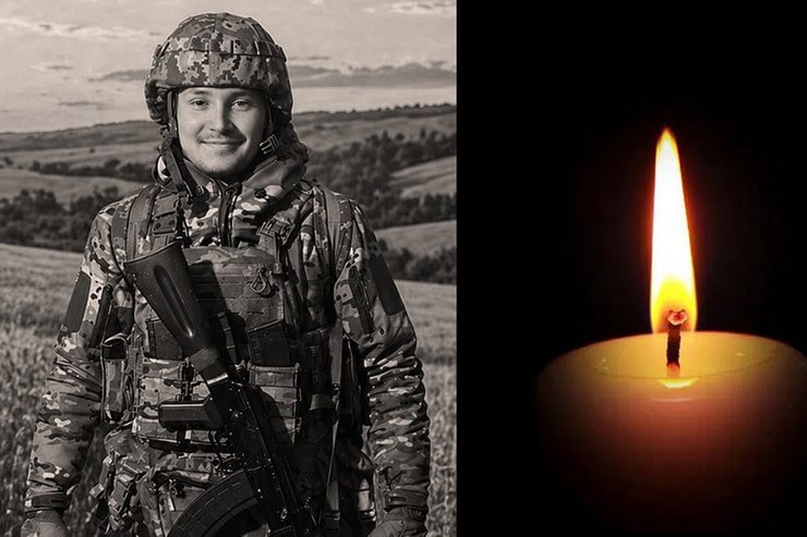 26-річний військовий з Золотоноші Іван Мозговий загинув під час боїв на Сумщині